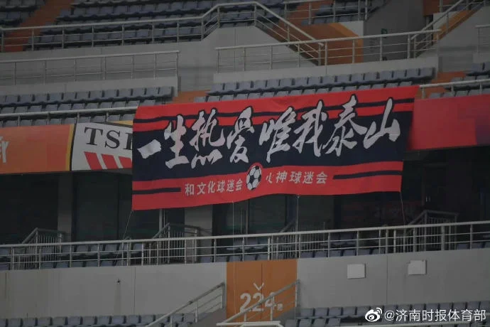 kaiyun sports-西汉姆迎社区盾关键赛；国际比赛日战术微调；球迷炸锅；纪律约束更严格(切尔西发布客战西汉姆联海报)