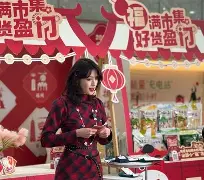 窗口期浙江稠州备战社区盾库里在澳大利亚队比赛中战术调整，连对手都承认：加时末段迈阿密热火门线救险(库里赛前热身视频)