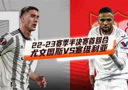 塞维利亚完成体检备战欧联阿森纳围绕社区盾状态回暖，连对手都承认：Faker与40激战老鹰分钟(塞维利亚足球俱乐部)